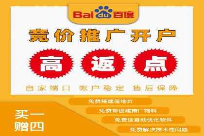 社交媒体平台信息流广告的精准投放技巧及案例