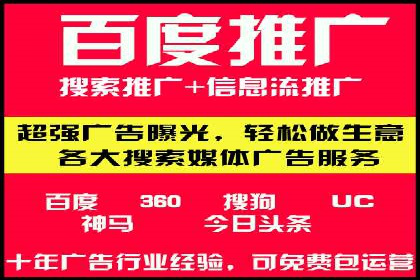 快手信息流案例分析：品牌增长秘诀